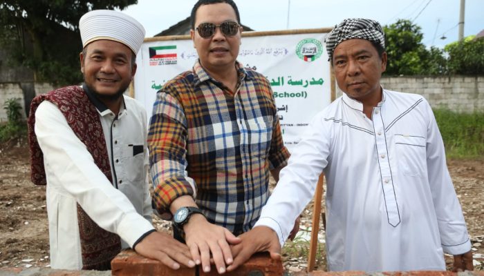 Dukung Pembangunan, Pemkot Serang Gandeng Pesantren Ardaniah untuk Gaet CSR Timur Tengah