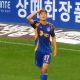 Ulsan FC: Shin Tae-yong Pembohong