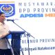 Wagub Dimyati Dorong Desa Manfaatkan Lahan Tidur untuk Perkuat Kemandirian